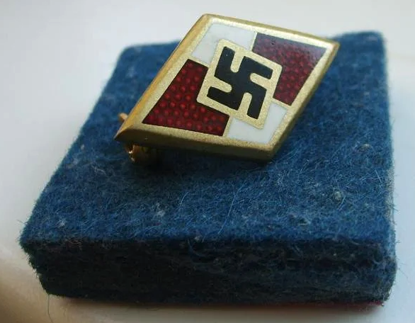 RARE WW2 German Nazi golden hj hitler youth gold diamond pin badge ...