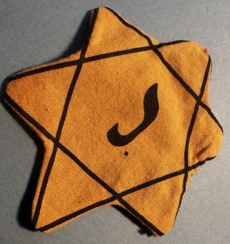 BELGIUM J. STAR OF DAVID WORN original genuine Holocaust Jew Jewish SCARCE
