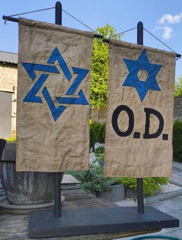 Holocaust GHETTO JEWISH POLICE FROM O.D JUDENRAT Ordnungdienst blue Star of David kapo getto original banner sign