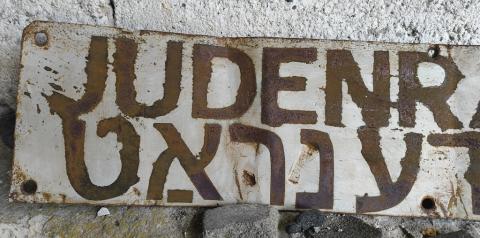 Holocaust JEW JEWISH Ghetto sign JUDENRAT getto original antisemitism juif jude kapo