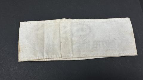 Jew Jewish Getto Ghetto-Werkstatten armband Holocaust Forced Labour