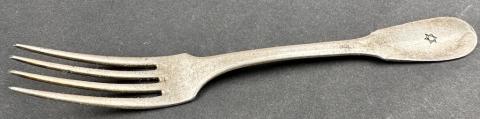 Jewish GHETTO silverware fork with STAR OF DAVID LODZ GETTO JEW JUDEN POLAND