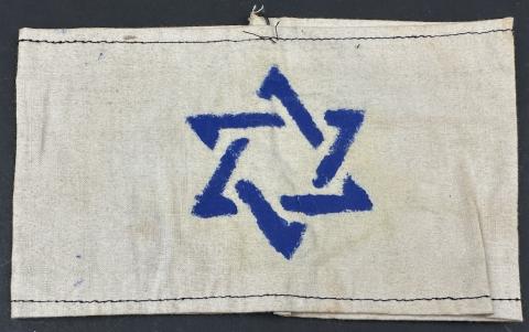 Poland Jew Jewish pre Yellow Star BLUE STAR OF DAVID ARMBAND Holocaust Poland Jew Jewish pre Yellow Star BLUE STAR OF DAVID ARMBAND Holocaust