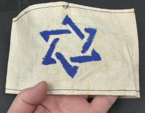 Poland Jew Jewish pre Yellow Star BLUE STAR OF DAVID ARMBAND Holocaust Poland Jew Jewish pre Yellow Star BLUE STAR OF DAVID ARMBAND Holocaust