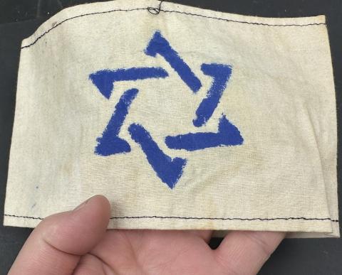 Poland Jew Jewish pre Yellow Star BLUE STAR OF DAVID ARMBAND Holocaust Poland Jew Jewish pre Yellow Star BLUE STAR OF DAVID ARMBAND Holocaust