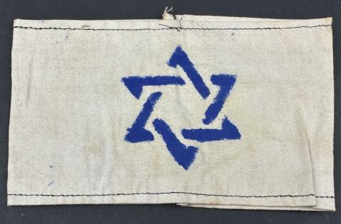 Poland Jew Jewish pre Yellow Star BLUE STAR OF DAVID ARMBAND Holocaust Poland Jew Jewish pre Yellow Star BLUE STAR OF DAVID ARMBAND Holocaust
