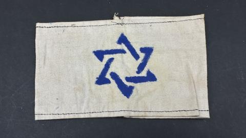 Poland Jew Jewish pre Yellow Star BLUE STAR OF DAVID ARMBAND Holocaust Poland Jew Jewish pre Yellow Star BLUE STAR OF DAVID ARMBAND Holocaust