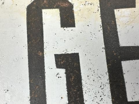 Holocaust original juden jude ww2 Jew Jewish Ghetto Getto Platz sign  this is one of a kind sign!  from a Jewish Getto in Poland
