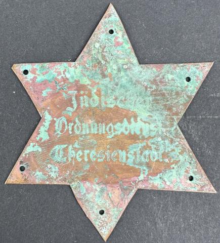 wall building metal Jew Jewish STAR OF DAVID from Theresienstadt Teresin getto ghetto in Czech
