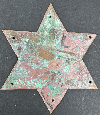 wall building metal Jew Jewish STAR OF DAVID from Theresienstadt Teresin getto ghetto in Czech