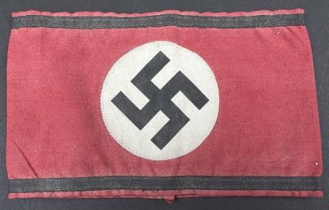 WW2 German Nazi early SS Allgemeine tunic uniform armband WW2 German Nazi early SS Allgemeine tunic uniform armband