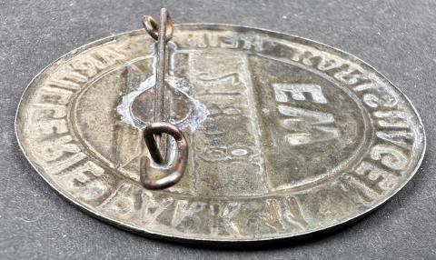 WW2 German Nazi Heimat-Artillerie-Park 11 Karlshagen badge worker badge for missile research center WW2 German Nazi Heimat-Artillerie-Park 11 Karlshagen badge worker badge for missile research center
