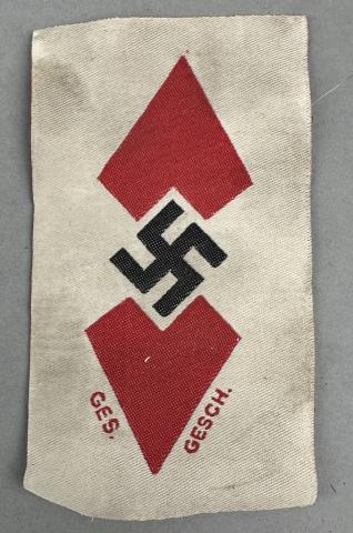 WW2 German Nazi Hitler Youth cloth bevo insignia tunic cap uniform WW2 German Nazi Hitler Youth cloth bevo insignia tunic cap uniform