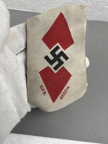 WW2 German Nazi Hitler Youth cloth bevo insignia tunic cap uniform WW2 German Nazi Hitler Youth cloth bevo insignia tunic cap uniform