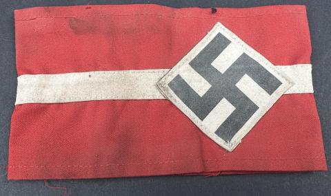 WW2 german Nazi HITLER YOUTH HJ DJ uniform jacket ARMBAND with SWASTIKA WW2 german Nazi HITLER YOUTH HJ DJ uniform jacket ARMBAND with SWASTIKA