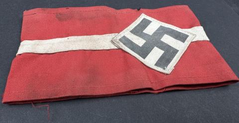 WW2 german Nazi HITLER YOUTH HJ DJ uniform jacket ARMBAND with SWASTIKA