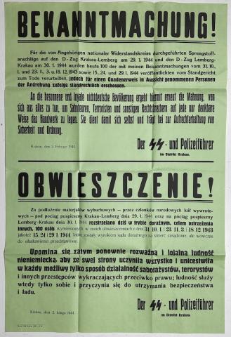 WW2 German Nazi large Polish Poster WAFFEN SS POLICE EXECUTIONS resistance supporters