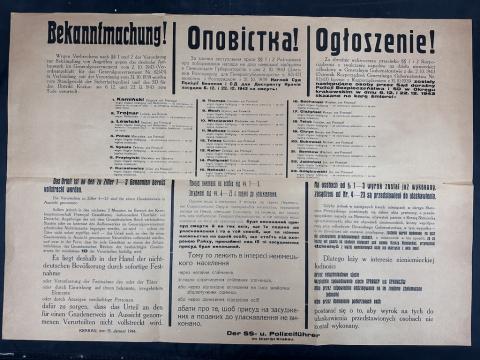 WW2 German Nazi large German-Polish-Ukrainian Poster by the WAFFEN SS POLICE about EXECUTIONS of resistance supporters RARE