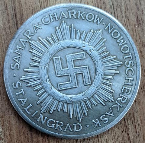 WW2 german Nazi LARGE Swastika coin SS Panzer Division in Stalingrad