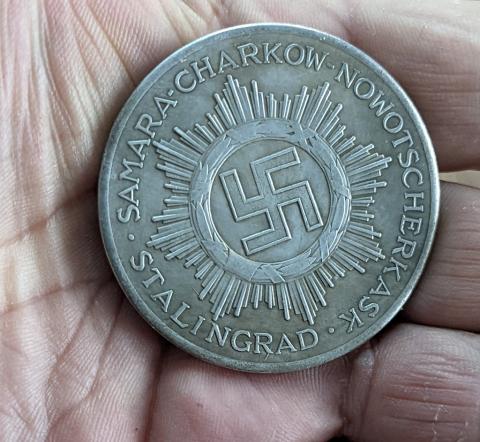 WW2 german Nazi LARGE Swastika coin SS Panzer Division in Stalingrad
