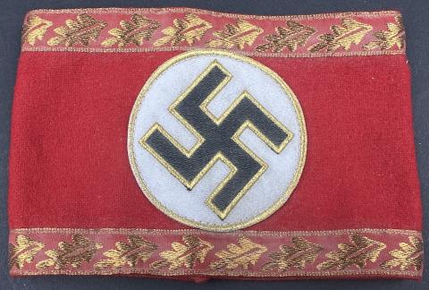 WW2 German Nazi Third Reich NSDAP HIGH LEADER uniform tunic Swastika ARMBAND WW2 German Nazi Third Reich NSDAP HIGH LEADER uniform tunic Swastika ARMBAND