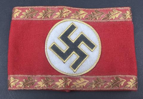 WW2 German Nazi Third Reich NSDAP HIGH LEADER uniform tunic Swastika ARMBAND WW2 German Nazi Third Reich NSDAP HIGH LEADER uniform tunic Swastika ARMBAND
