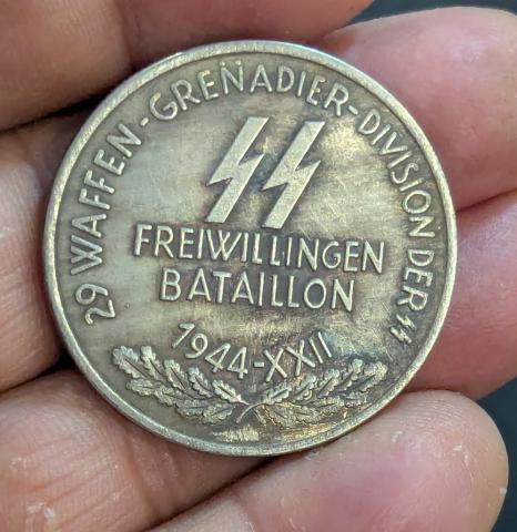 WW2 German Nazi WAFFEN SS Freiwillingen bataillon commemorative large coin 1944