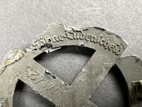 WW2 German Nazi WAFFEN SS sports badge award relic ground dug RZM