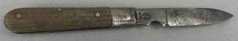 WW2 German Nazi Waffen SS Totenkopf skull pocket knife by puma solingen rzm field gear