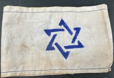 authentic original WORN POLAND early WHITE ARMBAND blue STAR OF DAVID Jew Jewish