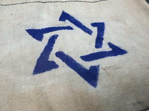 authentic original WORN POLAND early WHITE ARMBAND blue STAR OF DAVID Jew Jewish
