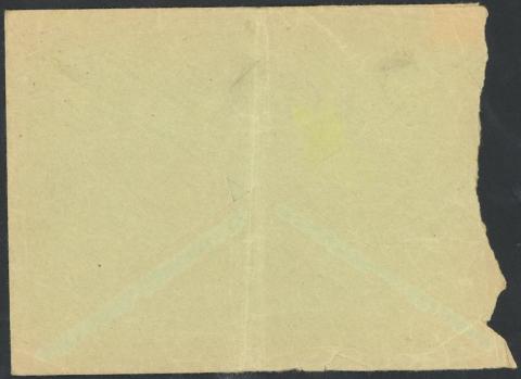 Concentration camp AUSCHWITZ feldpost letter enveloppe sent to GENERALGOVERNMENT