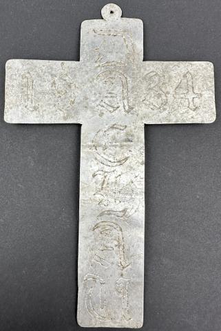 Concentration Camp DACHAU inmate handmade cross early 1934 PRIEST Concentration Camp DACHAU inmate handmade cross early 1934 PRIEST