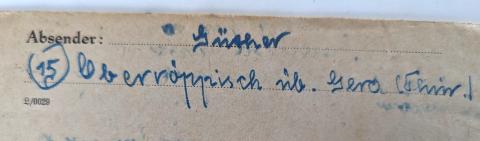 Concentration camp DACHAU Waffen SS Totenkopf GUARD feldpost letter KZ Stamp