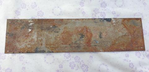 Concentration camp SUBCAMP AUSCHWITZ toilet wall sign LATRINE