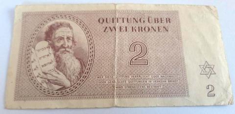 Concentration Camp TEREZIN Theresienstadt Jewish Jew camp money token with star of David #3