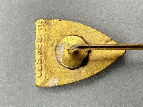 Germany WW1 Prussia Lighthouse Kyffhauser 1786 Land Forces Veterans Stickpin Marked Ges. Gesch