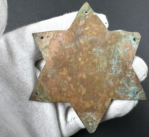 Ghetto KRAKAU wall metal STAR OF DAVID for KAPO Jew Jewish police admin RELIC