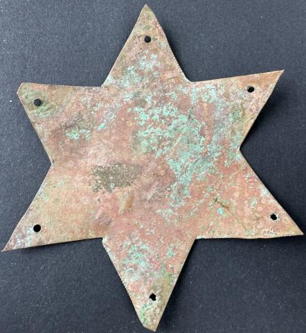 Ghetto KRAKAU wall metal STAR OF DAVID for KAPO Jew Jewish police admin RELIC