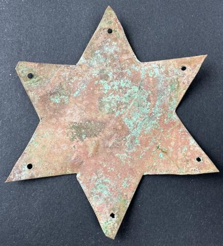 Ghetto KRAKAU wall metal STAR OF DAVID for KAPO Jew Jewish police admin RELIC