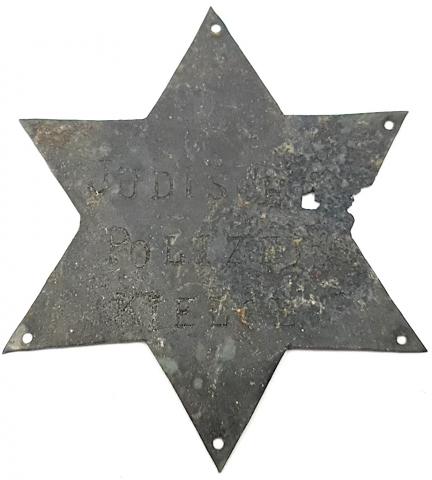 GETTO Star of David JUDISCHE POLIZEI Judischer Ordnungsdienst Jewish Police Ghetto