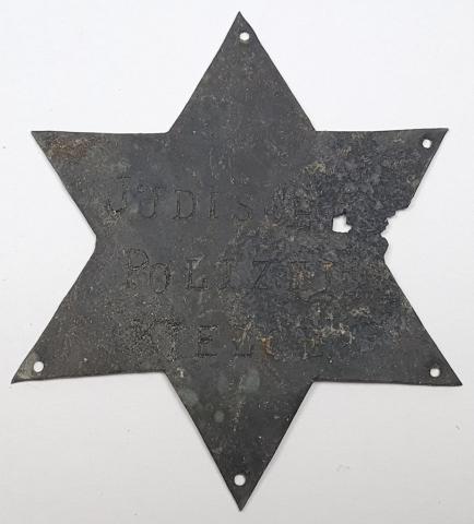 GETTO Star of David JUDISCHE POLIZEI Judischer Ordnungsdienst Jewish Police Ghetto