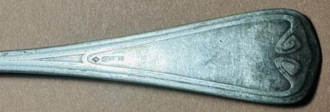 Holocaust Jew Jewish Ghetto Getto STAR OF DAVID silverware fork with initials