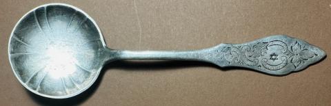 Holocaust Jew Jewish Ghetto Getto STAR OF DAVID silverware large soup spoon Holocaust Jew Jewish Ghetto Getto STAR OF DAVID silverware large soup spoon