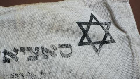 Holocaust Jew Jewish Star of David Hebrew armband Ghetto Getto Lodz