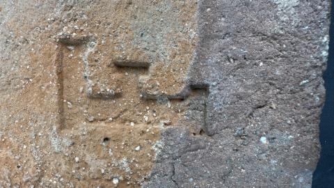 Holocaust Jewish synaguoge in Prague brick part with STAR OF DAVID from demolition Holocaust Jewish synaguoge in Prague brick part with STAR OF DAVID from demolition