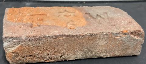 Holocaust Jewish synaguoge in Prague brick part with STAR OF DAVID from demolition Holocaust Jewish synaguoge in Prague brick part with STAR OF DAVID from demolition