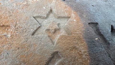 Holocaust Jewish synaguoge in Prague brick part with STAR OF DAVID from demolition Holocaust Jewish synaguoge in Prague brick part with STAR OF DAVID from demolition