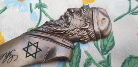 JEWISH LODZ Litzmannstadt Ghetto survivor Commemorative letter opened named