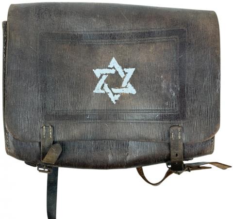 Jewish Jew Star of David deportation Lodz Ghetto Litzmannstadt Getto original artifact